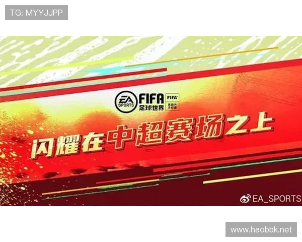 中超虚拟体育联赛（中超虚拟体育联赛官网）sports